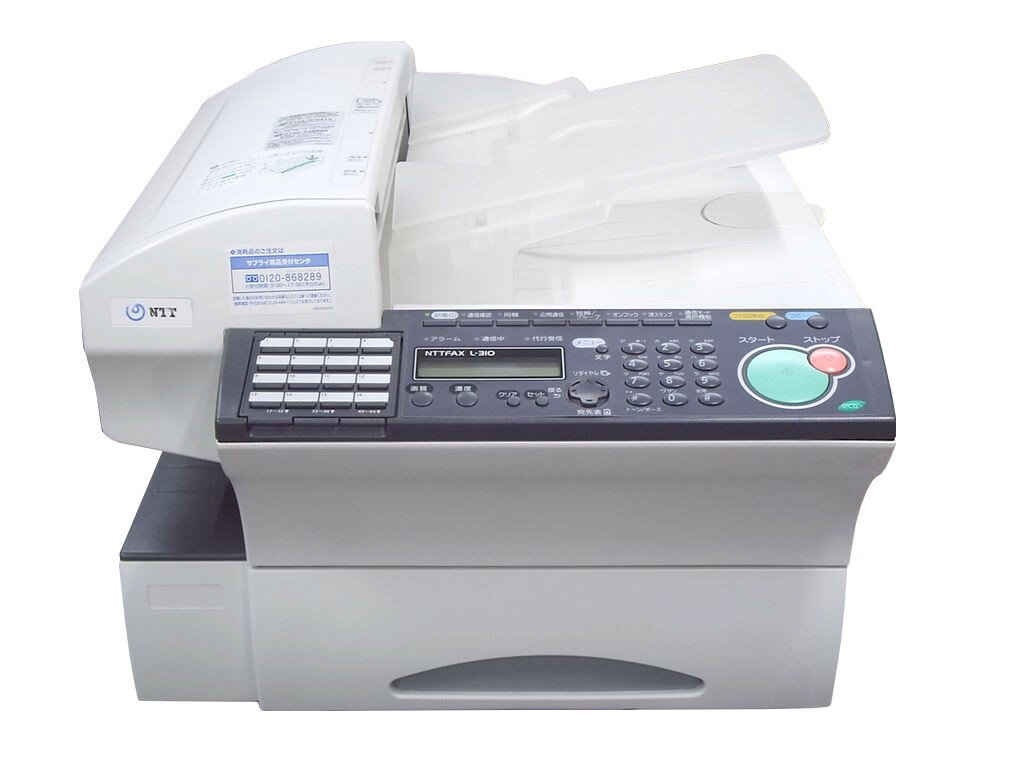 楽天市場】nttfax l310 トナーの通販 楽天市場】nttfax l310 トナーの通販