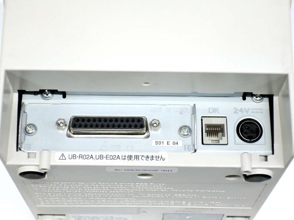 ����š�EPSON TM-T88IV [001] �쥷���ȥץ�� RS232C���󥿡��ե����� (M129H)