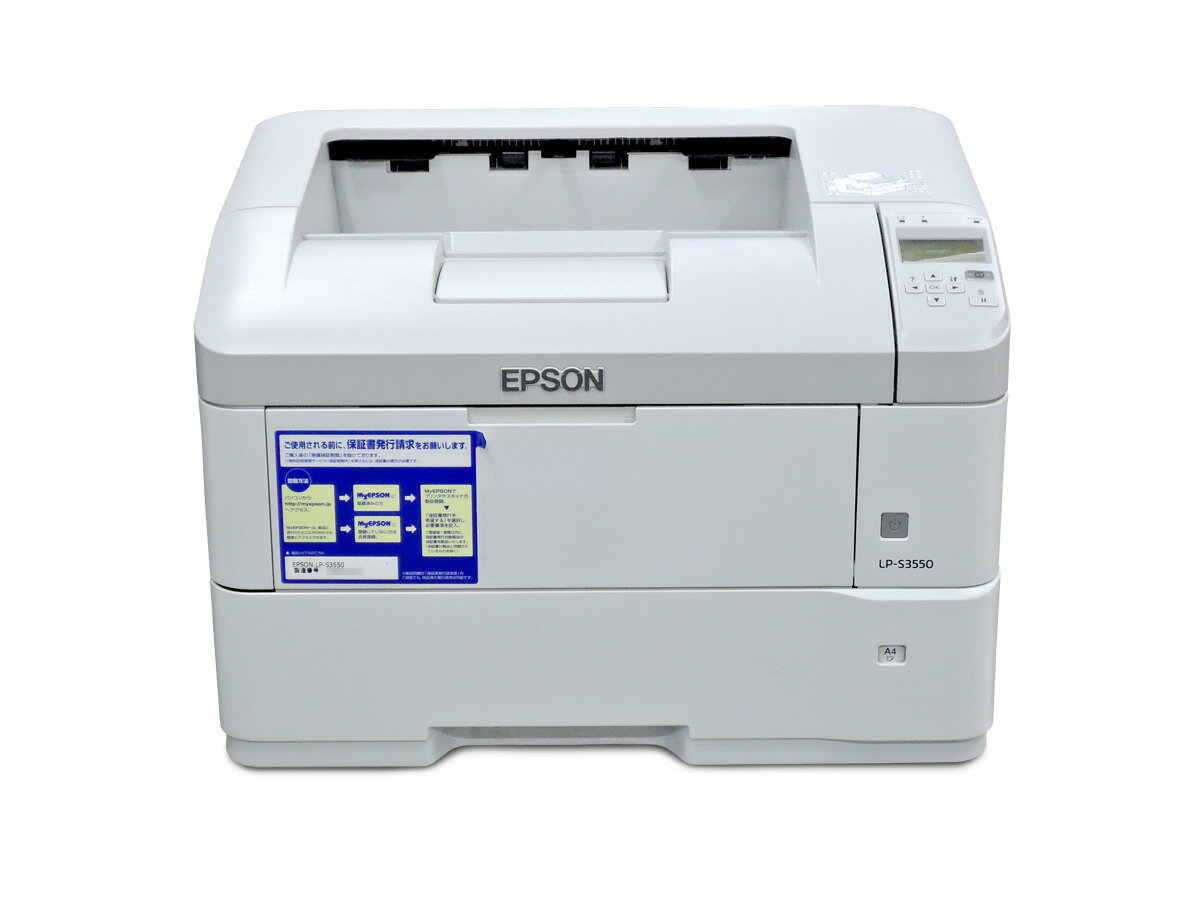【中古】 EPSON LP-S3550 増設カセット選択可能 簡易清掃 モノクロレーザープリンタ