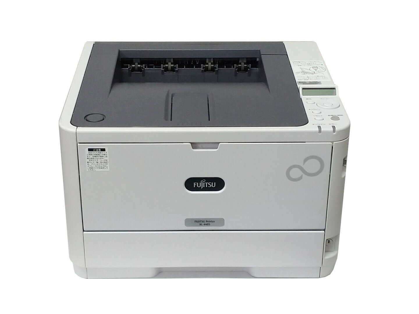 FUJITSU - 富士通 XL-4405 A4レーザープリンタ【中古】21000枚