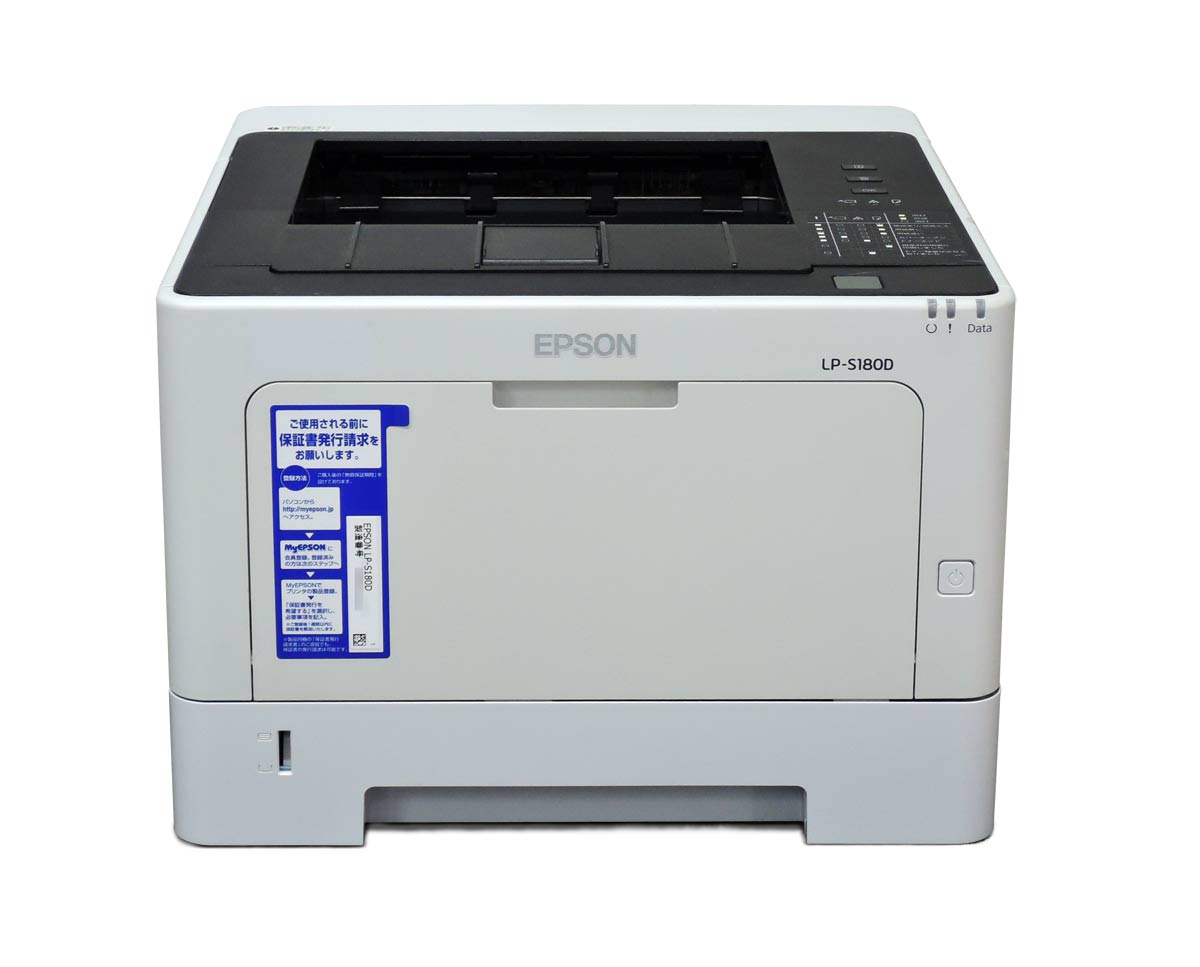 樂天商城 - 【中古】 EPSON LP-S180D A4モノクロレーザープリンタ 簡易清掃品 USB接続のみ