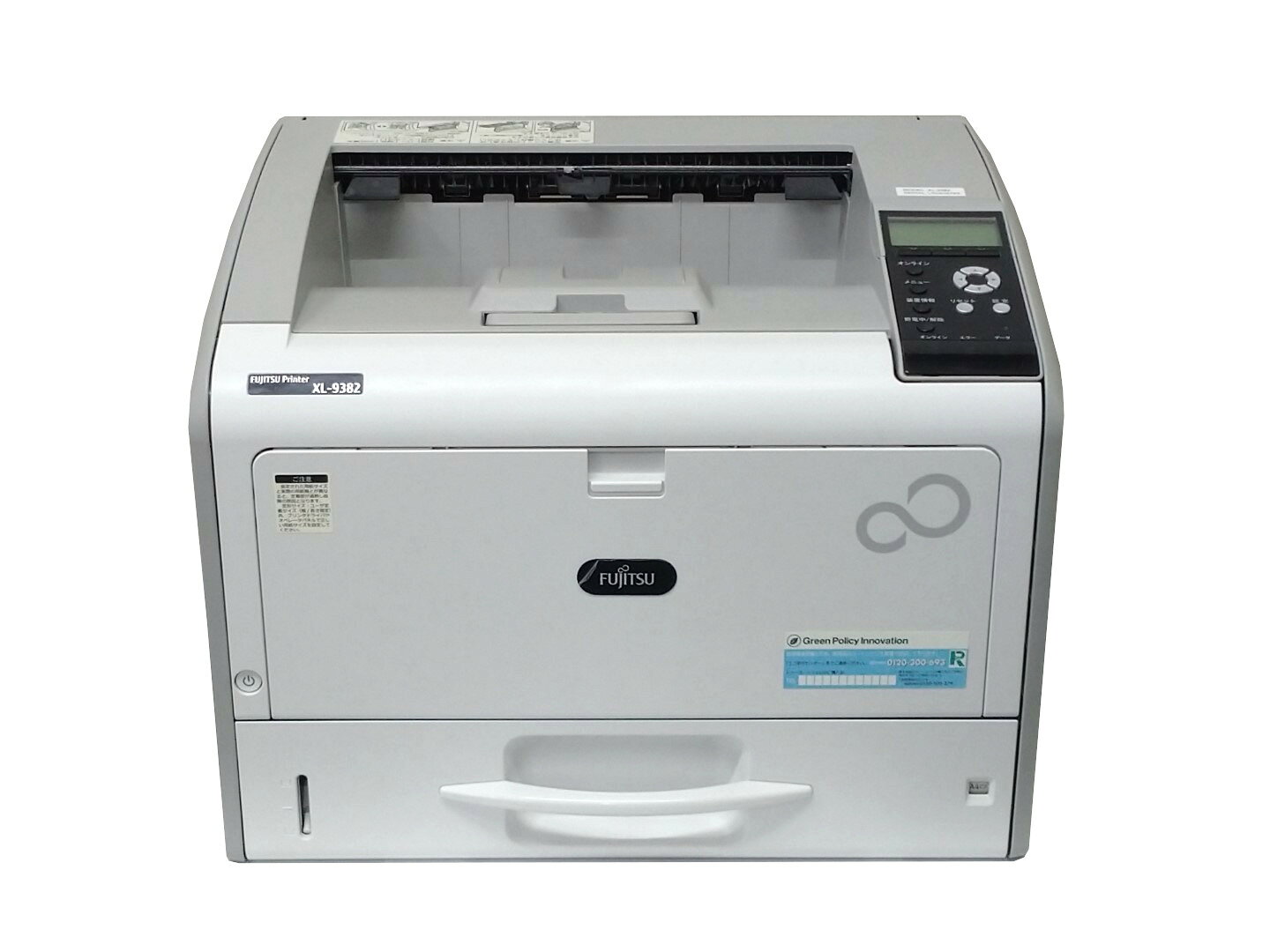Fujitsu XL-9382 A3モノクロレーザープリンタ 【中古】