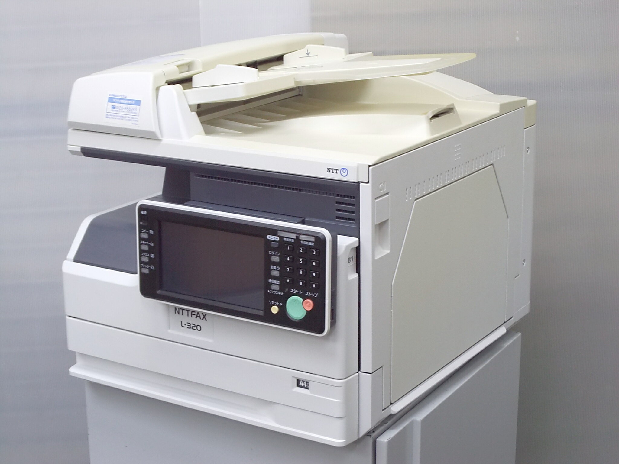 Nttfax L 320 オフィス用fax Ntt ビジネスファックス 中古ntt すまいるoantt オフィス機器fax 複合機 L 300 L 310の後継機種