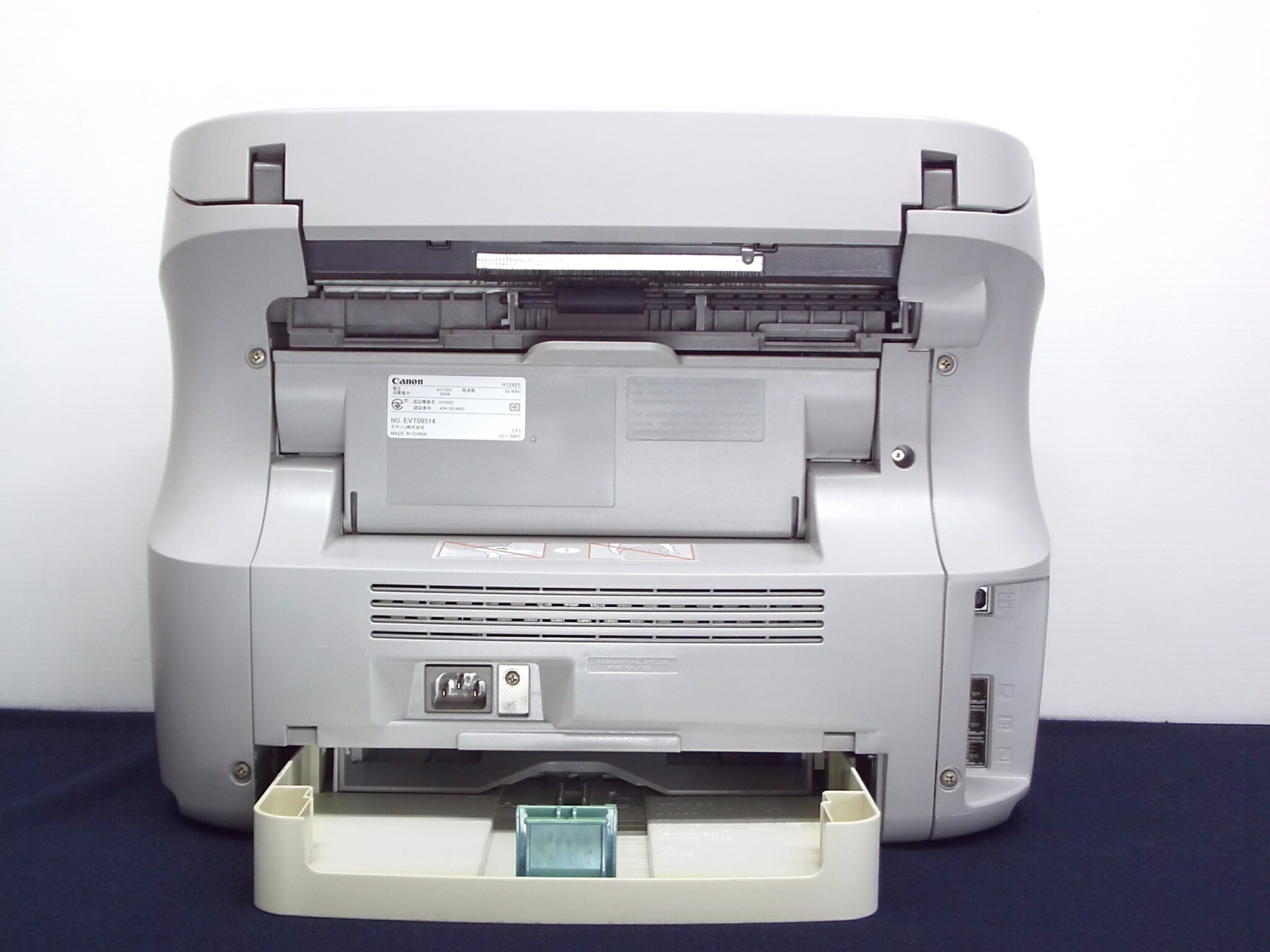 Canofax L380S Canon ��Υ����졼����FAX �ȥ쥤�ʤ�����š��񤢤�