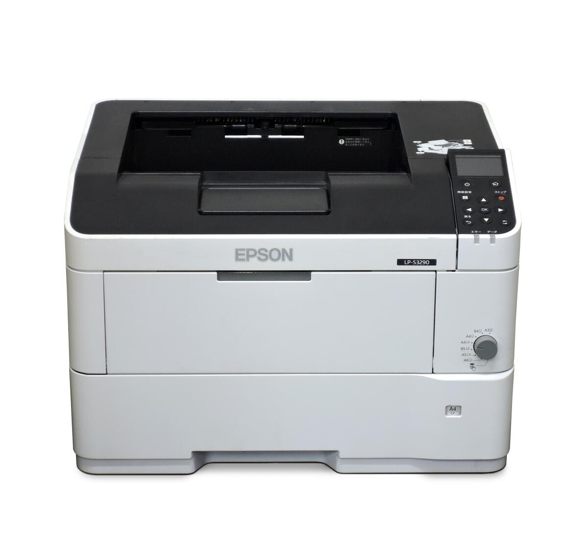 【中古】 EPSON LP-S3290 A3モノクロレー