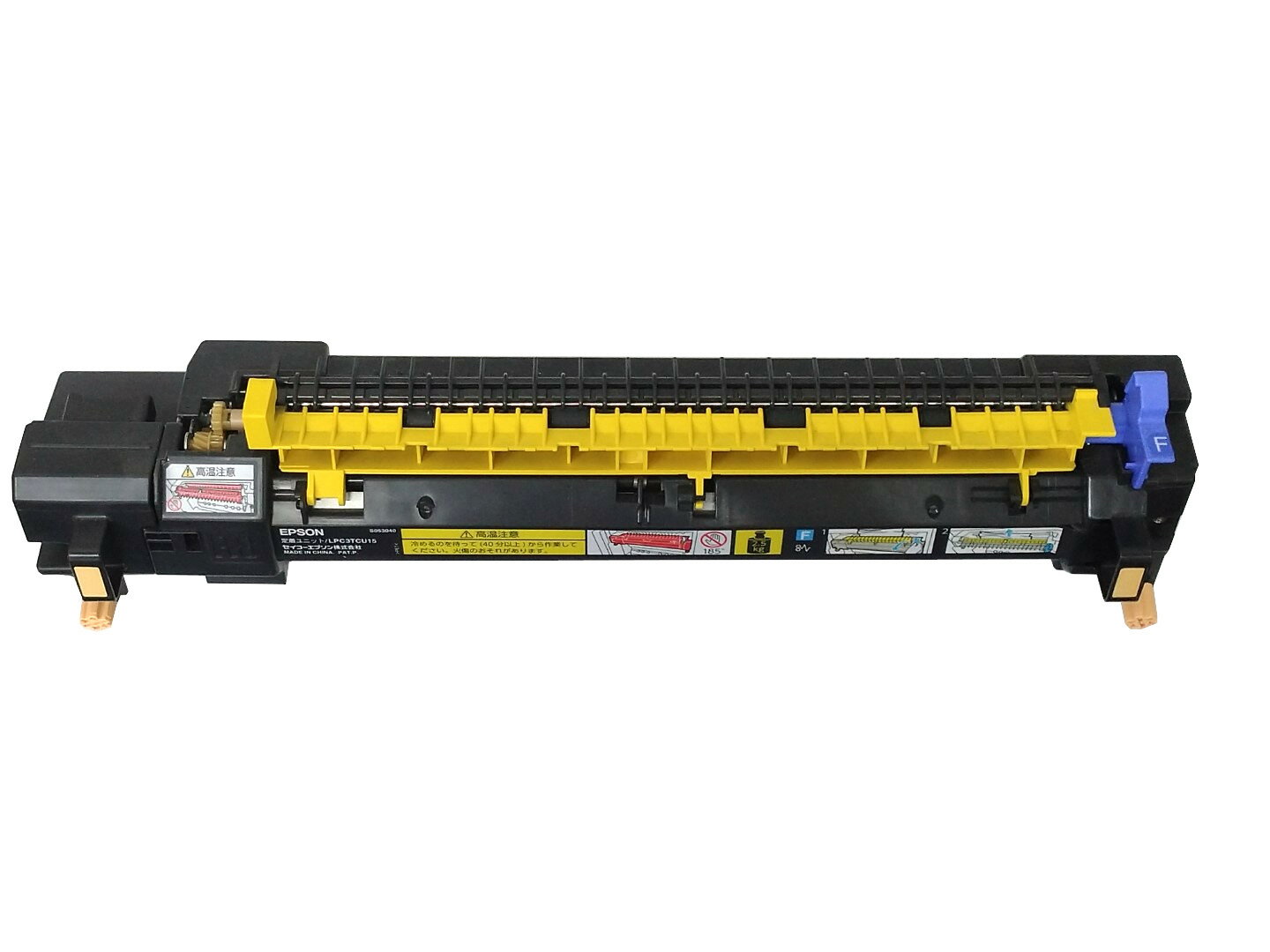 Rakuten - EPSON 定着ユニット LPC3TCU15 LP-S9000、LP-S9070用【中古】