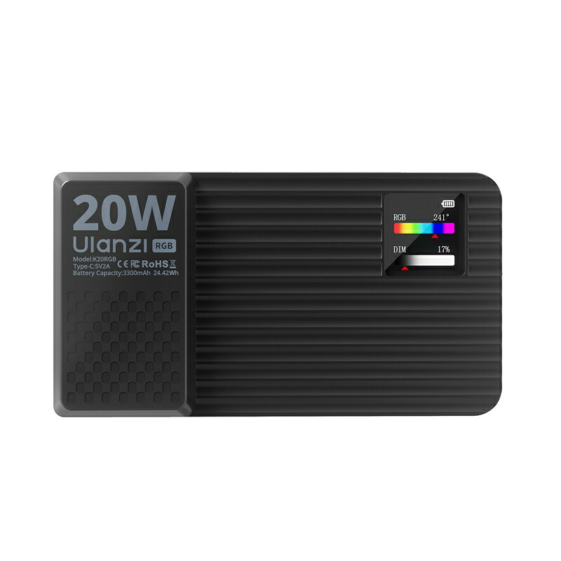 Ulanzi(ウランジ) L207 K20RGB 20Wビデオライト