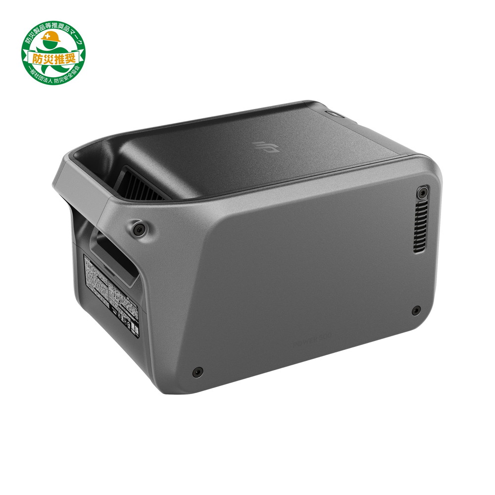 DJI Power 500