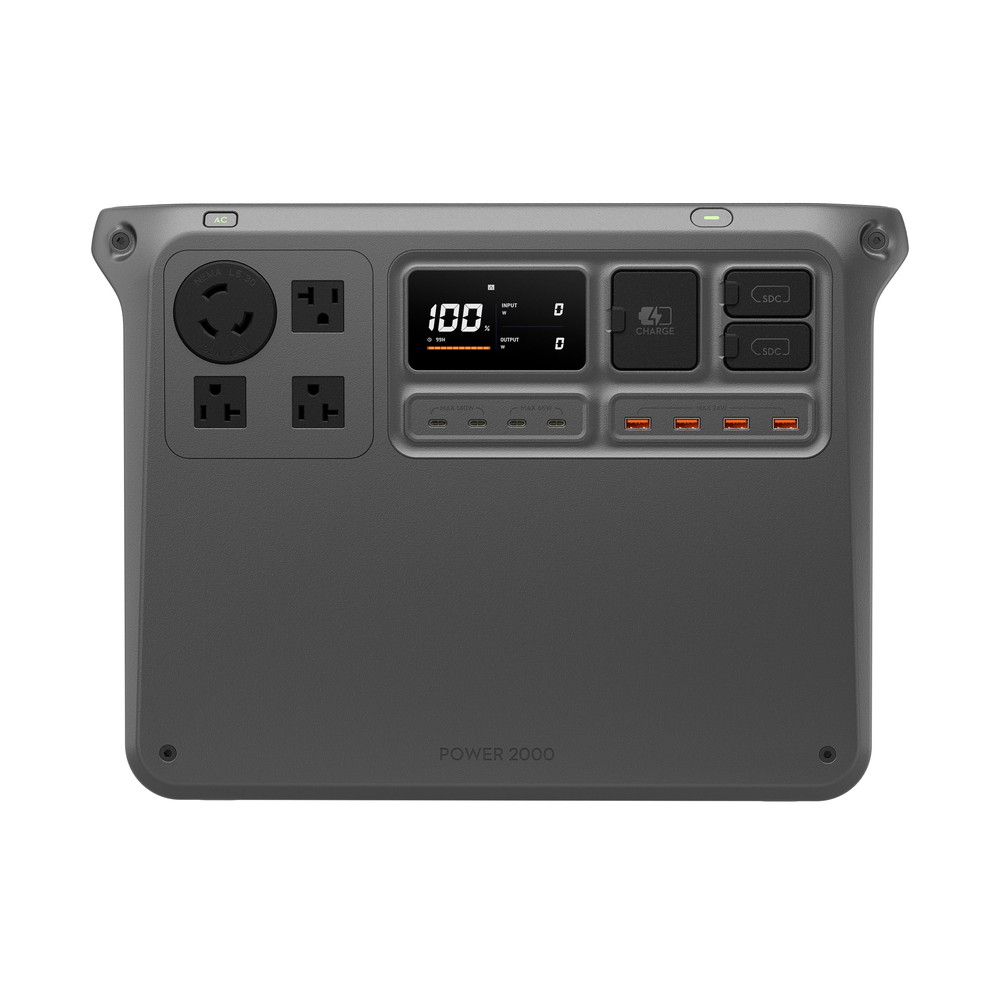 DJI Power 2000