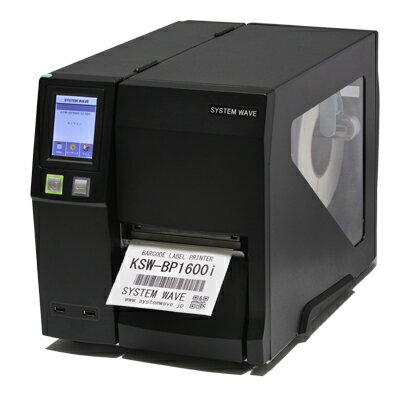 KSW-BP1600i