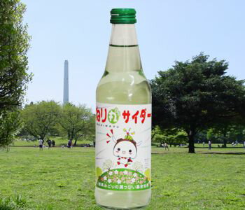 【送料無料】おためしねり丸サイダー12本【smtb-t】