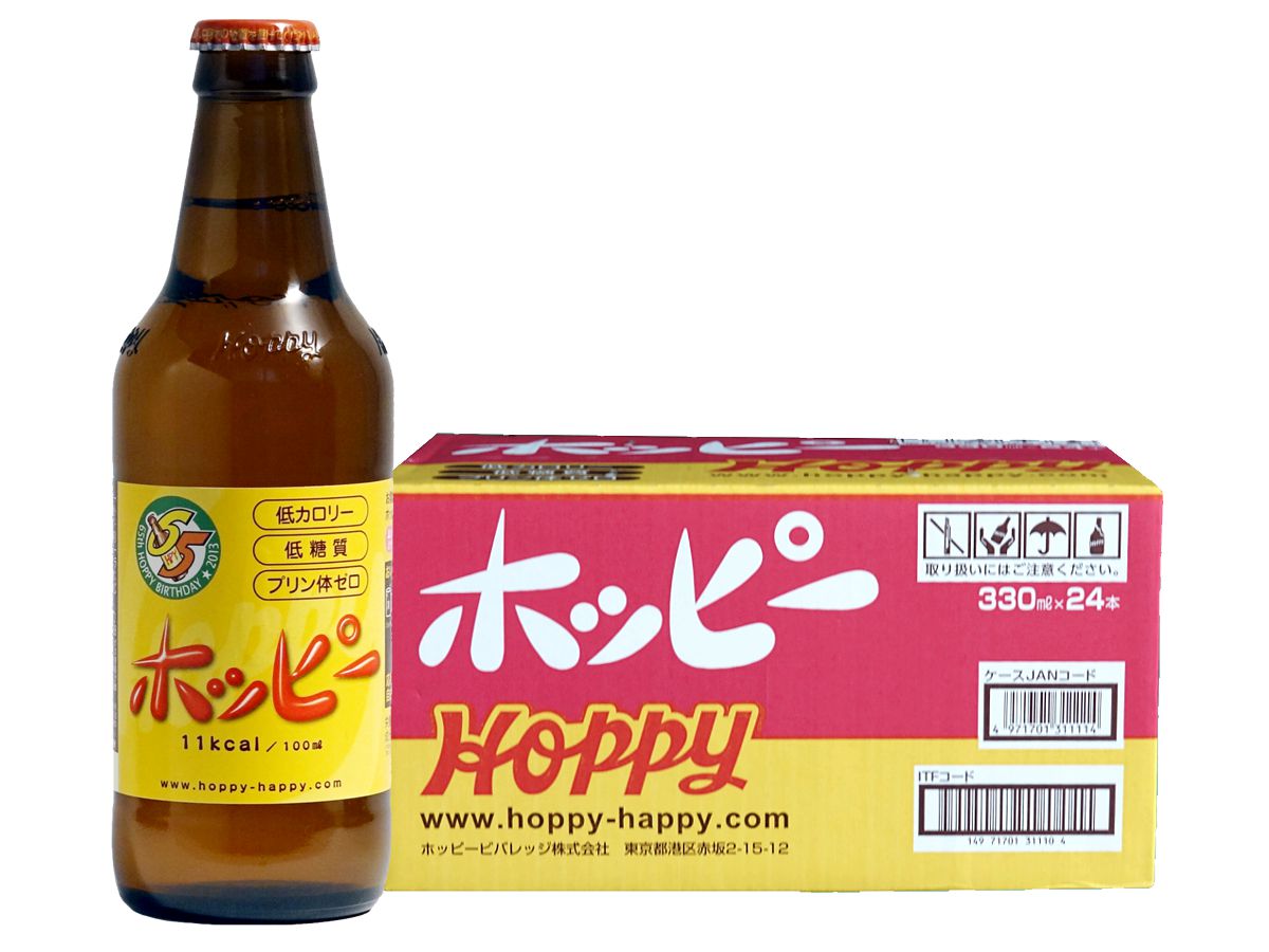 ホッピー330(1箱24本)卸直販・鮮度一番