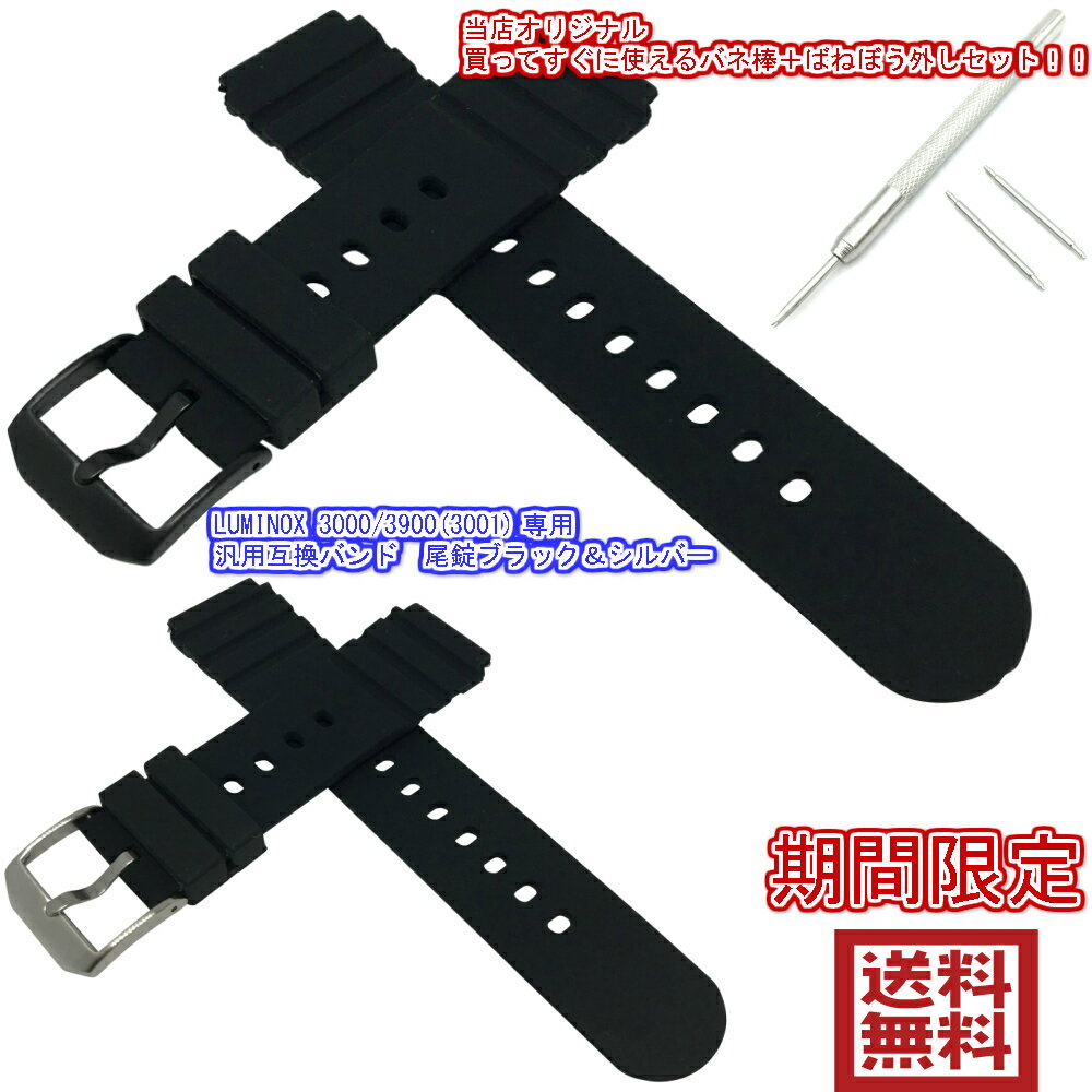 リンドストローム TL2ACFR‐SA用リペアキット TL5ACF