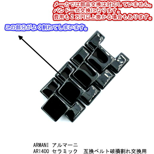 【正品販売-安心保証】ワインディングマシーン 12本巻き時計ケース 腕時計ケース ウォッチボックス 自動巻き上げ機 自動巻き 遠隔操作 リモコン付き ワインディング機能付き 時計収納 コレクションケース 時計ケース 収納ケース メンズ時計対応