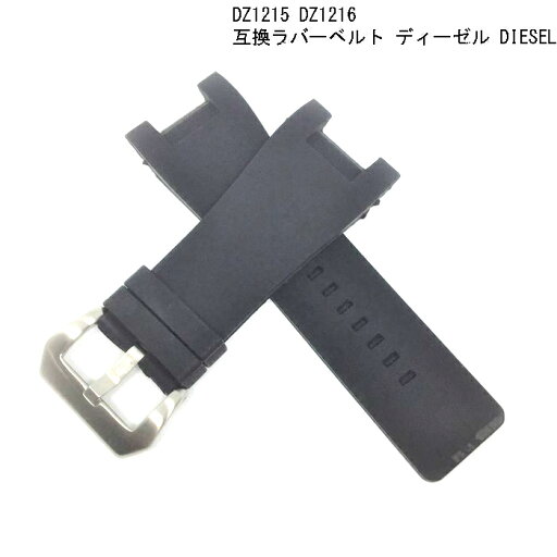 【時計修理技能士 プロデュース】時計 腕時計ベルト 時計ベルト 時計バンド DIESEL ディーゼル diesel時計ベルト DZ1215 DZ1216 DZ4246 ラバー 32mm 時計バンド交換 レザー 革ベルト 腕時計 計部品 時計修理 メンズ レディース バンド 腕時計用 汎用替えベルト 【時計修理技能士 プロデュース】時計 腕時計ベルト 時計ベルト 時計バンド DIESEL ディーゼル diesel時計ベルト DZ1215 DZ1216 DZ4246 ラバー 32mm 時計バンド交換 レザー 革ベルト 腕時計 計部品 時計修理 メンズ レディース バンド 腕時計用 汎用替えベルト