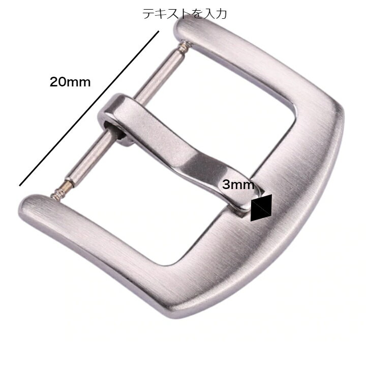 尾錠時計腕時計ベルト交換用修理20mm18mm腕時計メンズおしゃれかっこいい時計ウォッチ替えバンドバックル尾錠腕時計交換用交換用尾錠腕時計交換用イメージチェンジリフレッシュ腕時計ベルト用腕時計バンド交換用尾錠交換パーツ修理