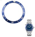 【時計修理技能士 プロデュース】オメガ OMEGA 汎用ベゼル 38mm シーマスター 300 汎用ベゼル 時計 腕時計 ケースベゼル メンズ
