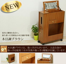 コスメワゴン【送料無料】鏡付43×16×57cmメークボックスコスメボックスキャスター付化粧品収納ドレッサー化粧ボックスブラックホワイトピンクパープルドット水玉【P06Dec14】