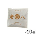 この商品は【お届け時間帯指定】を承れません※他の商品と一緒にお買い物はできません。別々にご注文ください。※沖縄・離島・遠隔地等の一部地域は別途送料がかかります。商品説明商品名【調湿木炭　炭八】商品規格[サイズ]スマート小袋：195×190×25mm省スペースサイズなので、隙間や半分に折って靴にといろんな場所に置けます♪[包装]2重不織布入[メーカー]出雲カーボン株式会社　出雲屋炭八[原材料]スギ・ヒノキ等/リサイクルを目的とした針葉樹[寿命]半永久的　炭八の調湿力は備長炭 の2倍以上。調湿効果は半永久的！ 1ヶ月に一度、袋のまま天日干しをすると 一層効果的脱臭効果は使用環境により持続性がかわります。より確実な効果を求められる場合には、1年を目安に交換してください。[原産国]日本特徴粉漏れしないように2重包装してあります。メーカー提案の置き場以外での撮影画像も含まれます。湿気やニオイが気になるところへ置いてください。直接食品にふれる冷蔵庫内や、雨や水が掛かる場所へは置かないでください。おすすめ・タイプ違い商品をチェック◆スマート小袋　1個/2個セット/5個セット/10個セット/50個セット◆タンス用　1個/10個セット/50個セット◆押入れ用　1個/5個セット/15個セット◆室内用大袋　1個/4個セット◆【お試し6個セット】その他発送目安：1〜3営業日(土日祝等非営業日除く)（ご注文の商品が、長期欠品、生産中止などの場合は、ご注文をキャンセルとさせていただく場合もございます。）予めご了承の程お願い致します。商品画像は、ディスプレイの機種などにより、実際の商品と色味が異なる場合があります。メーカーの仕様変更等にて、予告なく変更がある場合がございます。(関連ワード)☆調湿　湿気対策　湿気取り　除湿シート　脱臭効果　消臭対策　ペット　箪笥　タンス　押入れ　出雲市　室内用　半永久効果　除湿剤　車　繰り返し使える　アトピー　喘息　ぜんそく　ダニ　ゴキブリ　薬不使用　共同研究　黒松の樹勢回復　ホルムアルデヒド☆▼炭八　スマート小袋　10個入