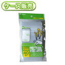 180冊入り Dチャック収納袋 40枚 (チャック付ポリ袋 ジッパー保存袋 ジッパーバッグ ビニール袋 ジッパー付 ストックバッグ パック ジッパー袋)【送料無...
