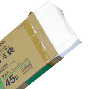 【MC-454】ゴミ袋薄手強化乳白半透明45L　800枚　(45リットル ごみ袋100枚入りBOX×8)【送料無料(一部地域を除く)】[syspo]