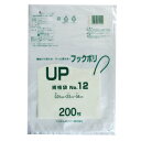 【UP-12】ポリ袋 フックポリ ひも付 規格袋　No12 （23×34cm） 12000枚(200枚×60パック)【送料無料(離島除)】[syspo]