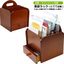薬袋ラック 木製 取って付き ブラウン (サプリメントラック 薬収納 薬ケース クスリ箱 薬箱 薬入れ 茶色 レトロ 引き出し チェスト おくすり ケース)【送...