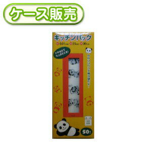 96 PND-0150 ѥåѥå 50 (¸ޡåХåӥˡ롡ݥޡ˥ޥץȡꡡѥ...