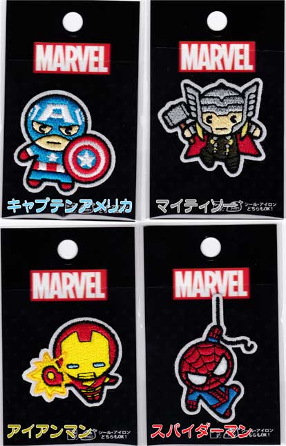 《MARVEL》マーベル（キャプテンアメ