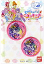 トロピカル~ジュ!プリキュア ミニワッペン《アイロン接着/シール接着 両用タイプ》