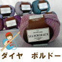 y_ChюzApJ̃i`ȃOf[V_C@{h[ȓF10ʓThis yarn is made in Japan.