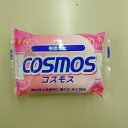 樹脂粘土コスモスcosmos弾力性と延展性に優れた手工芸用粘土ねんど