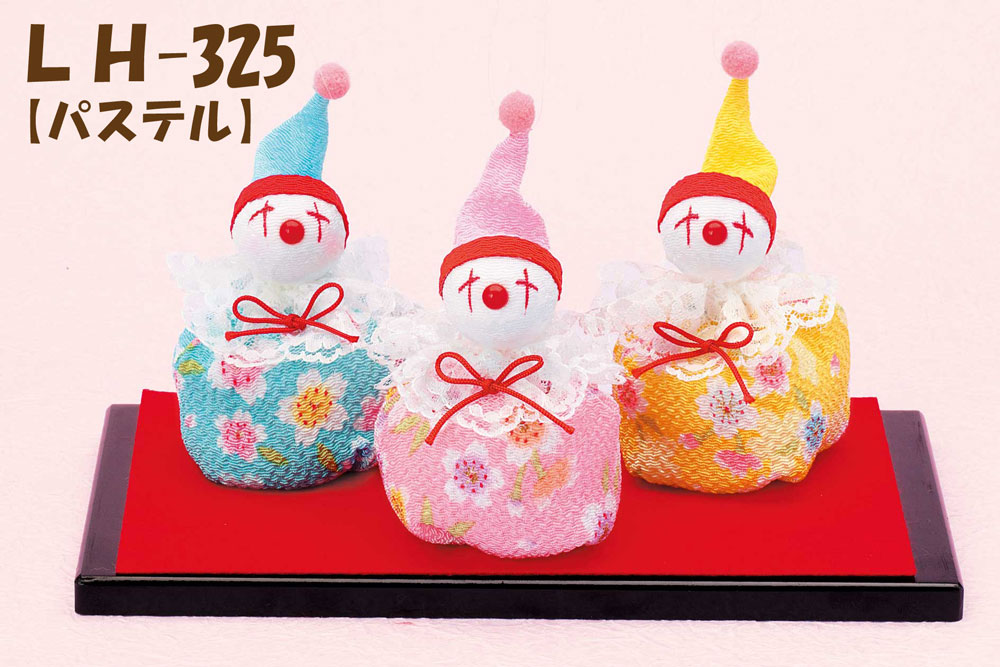 パナミ 京ちりめん手作りキット【ピエロのお手玉】【LH-325・パステル】【LH-326・...