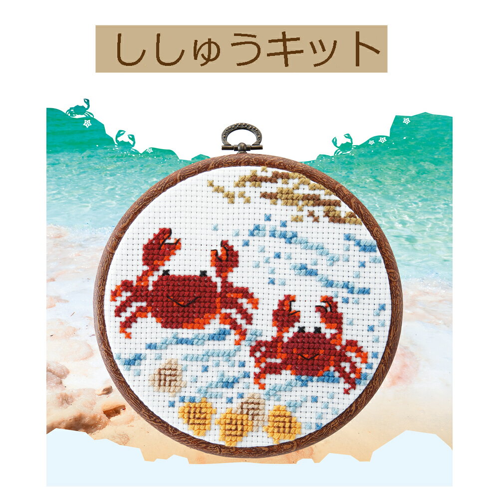 ڼꥭå ʤ褷ʳʪ7530 ˡ3cm椦ѥåȲġ