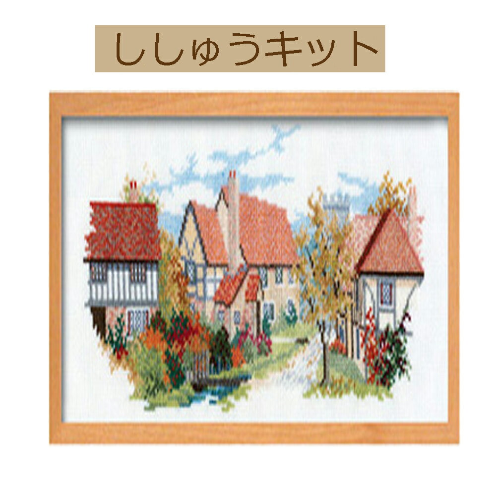 【手作りキット ダーウェントウォーターデザイン　レーンシリーズ】7291 オクトーバー レーン【3cmゆうパケット可】