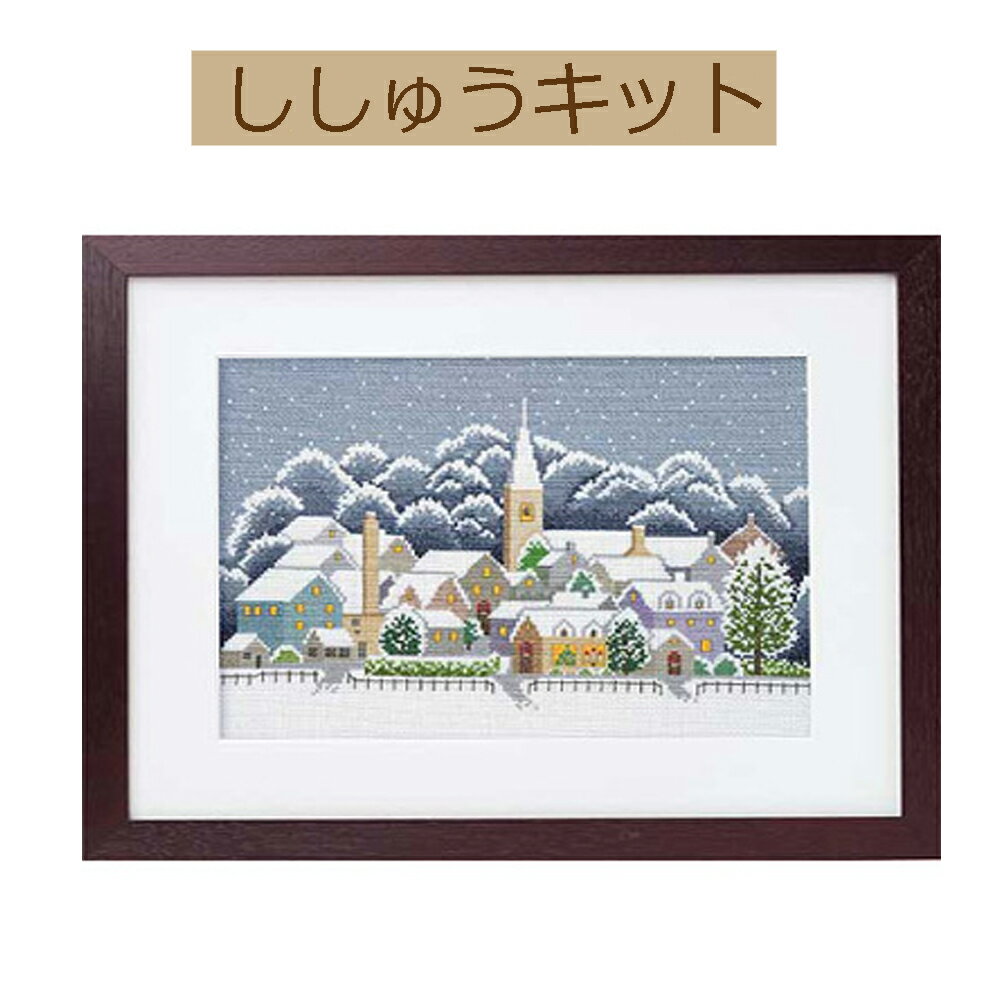 【手作りキット フォー・シーズンズ】7177 コッツウォルズの冬 【3cmゆうパケット可】