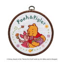 【手作りキット ディズニー Winnie the Pooh】7164 かわいいお花【3cmゆうパケット可】