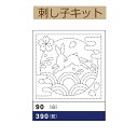 【同柄3枚入り】【手作りキット 花ふきん布パック】H-90 うさぎと青海波【3cmゆうパケット可】(3)