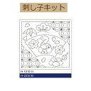 【同柄3枚入り】【手作り 花ふきん布パック】H-1010 巳と花菱【3cmゆうパケット可】