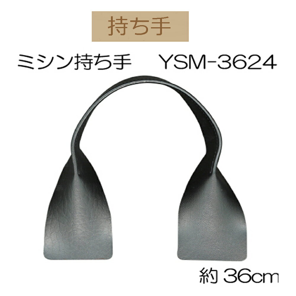 3cm椦ѥåOKʥ޼YSM-3624ۡڥߥ˥䶯סۡڹסۡ7