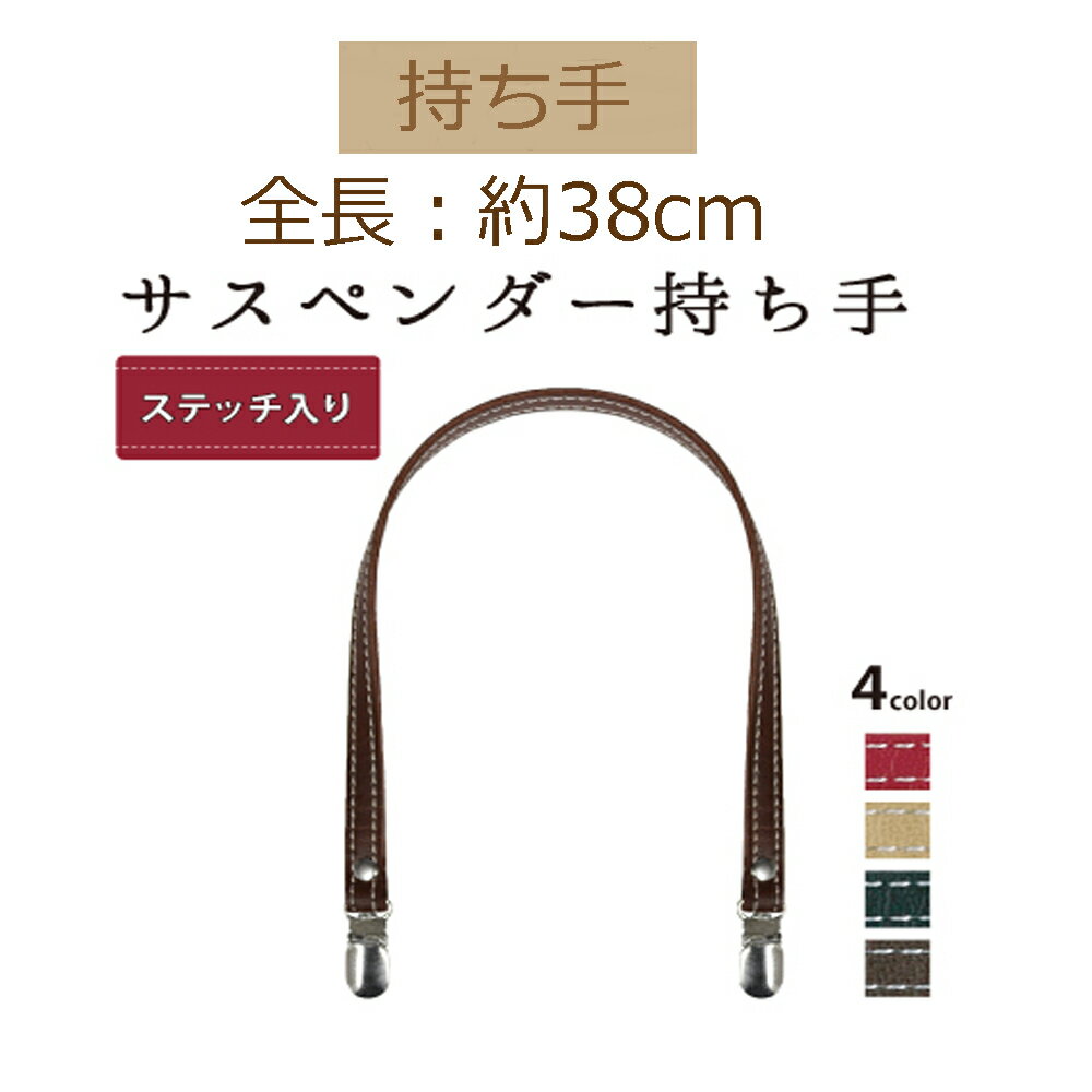 2cm椦ѥåOKʥ޼HS-381Sۡڹסۡ4ۡڥȥåסۡڶ񡧥С