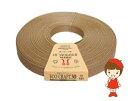 エシカル消費 再生紙使用ハマナカ【エコクラフト】30(ナチュラル)30m巻きでお買い得!
