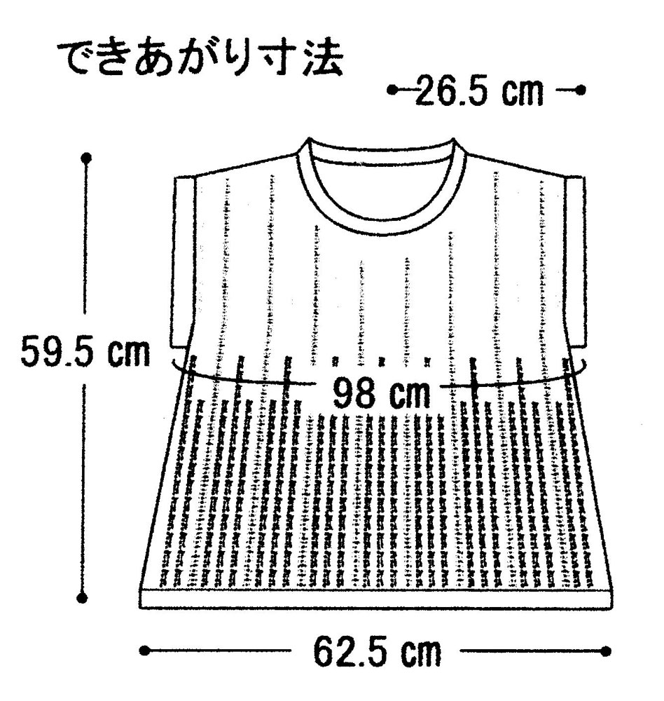 thum2