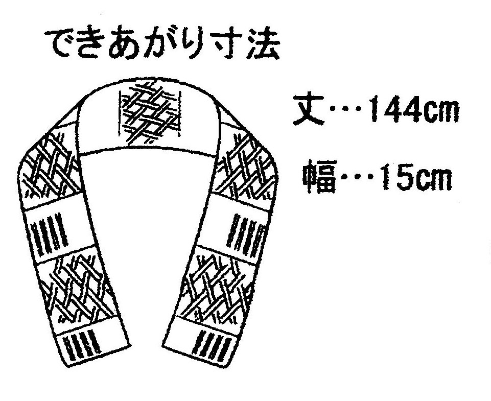 【手編み材料パックです】【ダイヤジョリー】を使った【交差とリブ編みのマフラー】アートを着る！