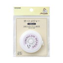 オートメジャー 200cm(SUN60-61)3セット