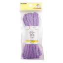 カラーひもプラス メランジ(SUN55-351-355)3セット