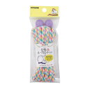 ひも&ループエンドセット レインボー(SUN55-417-418)3セット