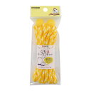 ひも&ループエンドセット ミックス(SUN55-419-423)3セット