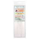 ライクラ® パジャマゴム(SUN40-135-136)3セット