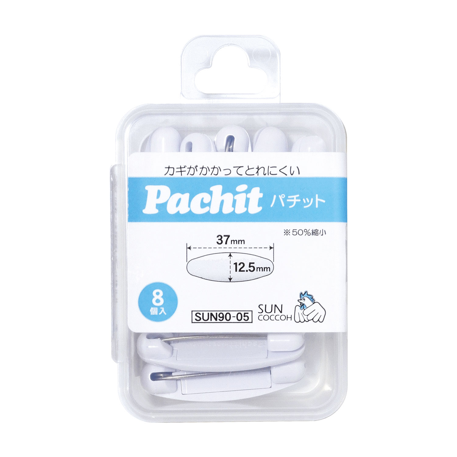 カギのかかる安全ピンです。 4個入り3セットです。（12個入り） 素材/成分 ABS樹脂、ステンレス 使用上の注意 ※サイズ違いは別売です。 中はこちら 小はこちら ●メール便は、【代引き】【日時指定】 はお受けできません。